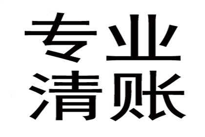 房屋抵押贷款合同主要条款有哪些？